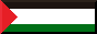 palestine
